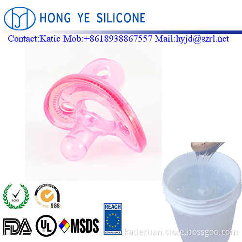 injection silicone rubber for baby pacifier making